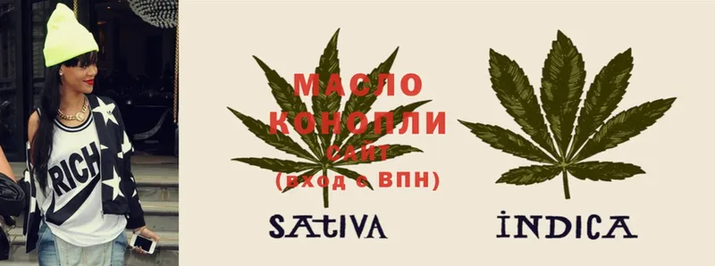 купить наркоту  Новочебоксарск  kraken ТОР  ТГК Wax 